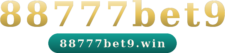 88777bet9 logo